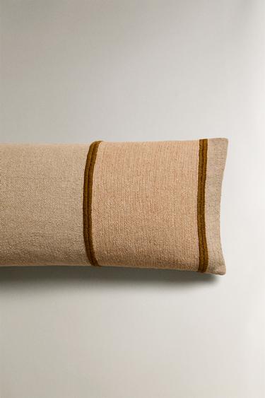 HOUSSE DE COUSSIN RAYURES - Marron de Zara - Image 3