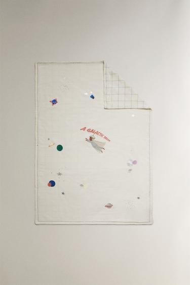 BABY-FLEECEDECKE GALACTIC DREAM - Bunt von Zara - Bild 0
