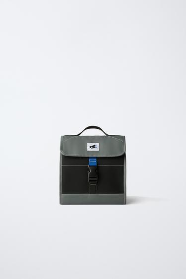 حقيبة مدرسية متعددة الاستخدامات بيزك - رمادي by Zara