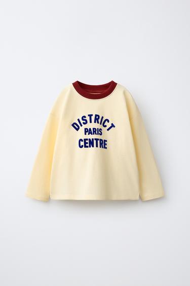 CAMISETA ESTAMPADO TEXTO - Crudo de Zara