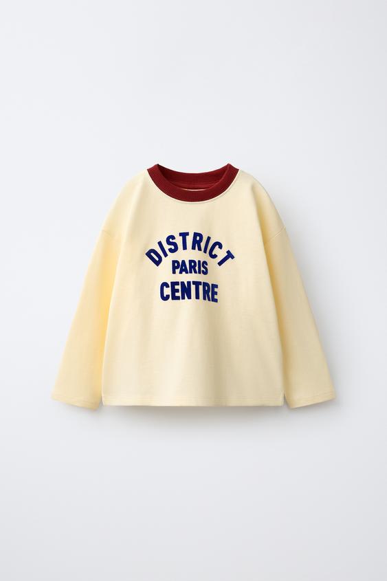 SLOGAN PRINT T-SHIRT - Ecru by Zara - Image 0