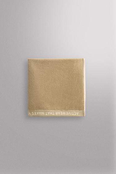 LARGE TRAINING TOWEL - Sand by Zara - Image 1