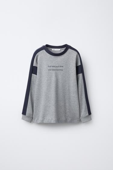 6-14 ANS/ PYJAMA À INSCRIPTION - Bleu de Zara - Image 1