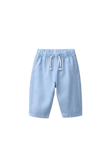 PANTALON RELAXED EN SERGÉ - Bleuté de Zara