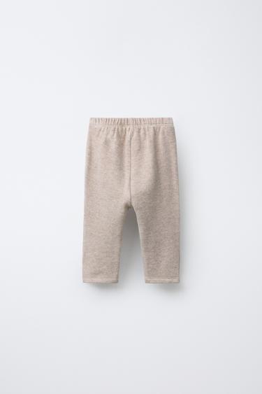 SOFT-TOUCH SAROUEL TROUSERS - Beige by Zara - Image 1