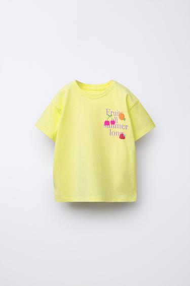 Zara RAISED PRINT T-SHIRT - Yellow