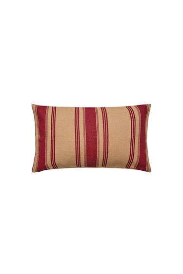 STRIPED CUSHION COVER - Light beige by Zara