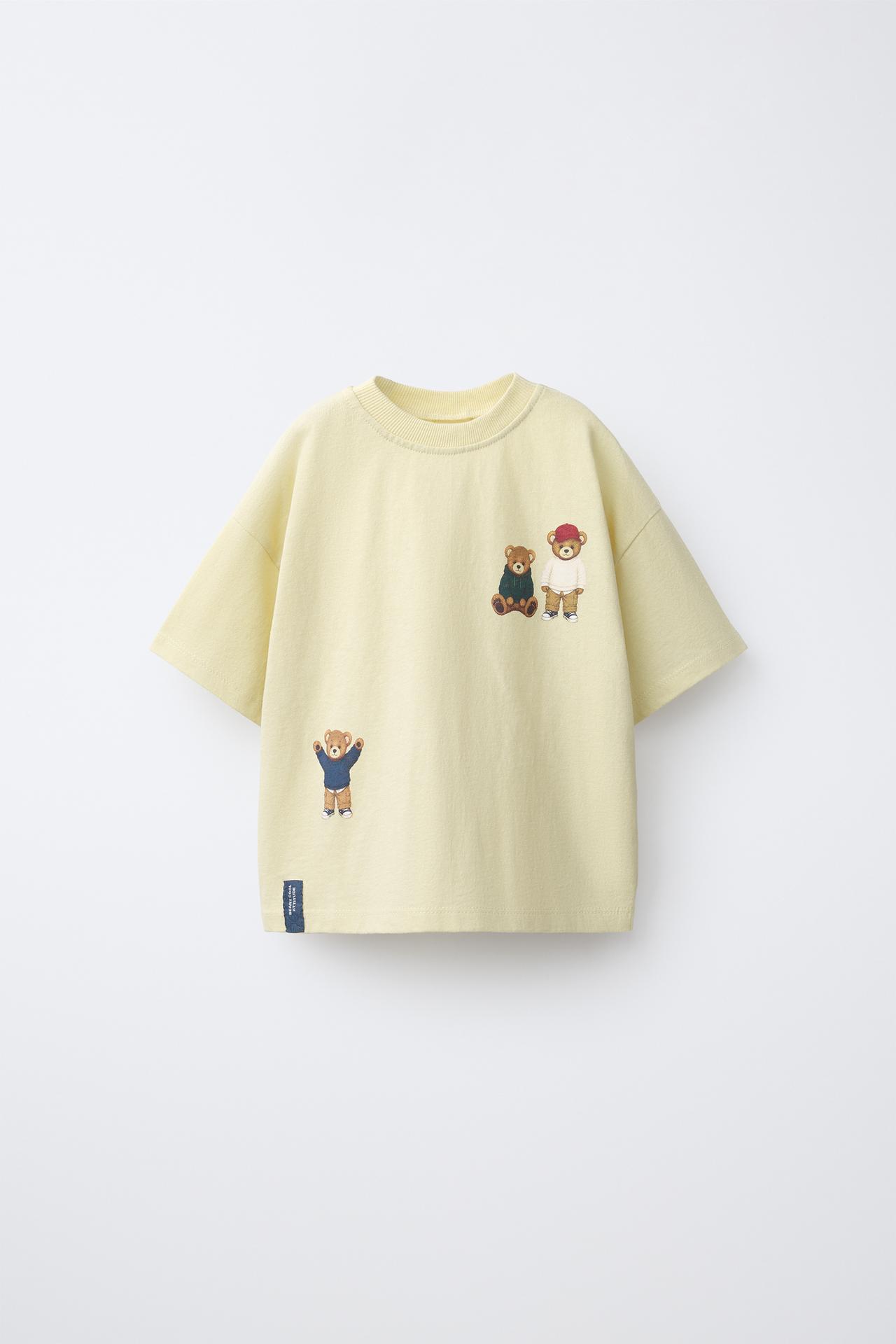BEAR PRINT T-SHIRT — Light yellow