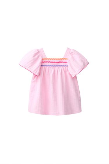 CONTRAST RIPPLE TEXTURED TOP - Pink / Mauve by Zara