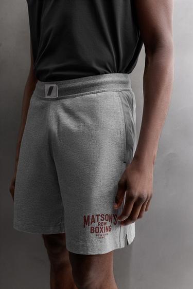 SHORT BRODÉ À BANDES 9" - Gris chiné de Zara - Image 5