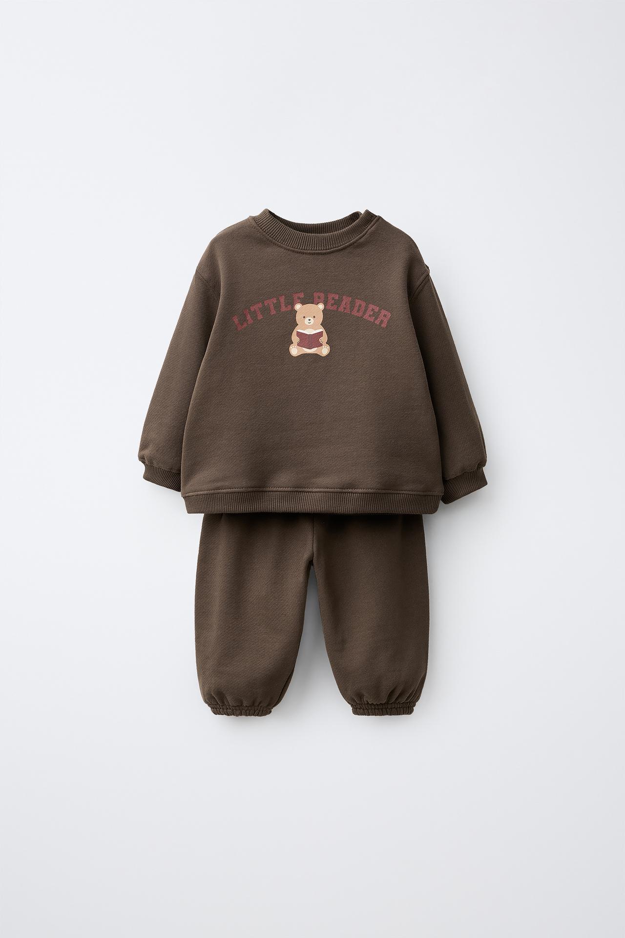 BEAR SWEATSHIRT AND PANTS SET — Brown