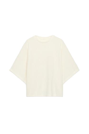 Zara LOOSE SHORT SLEEVE T-SHIRT - Ecru