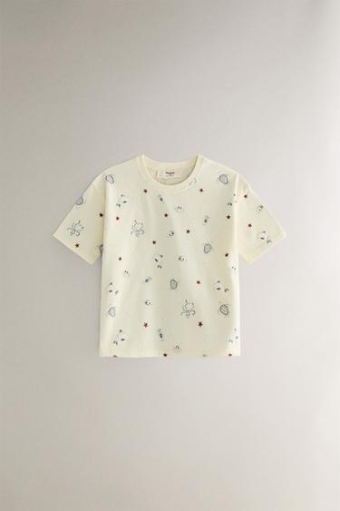 PYJAMA ENFANT IMPRIMÉ MARIN - Citron vert clair de Zara - Image 1