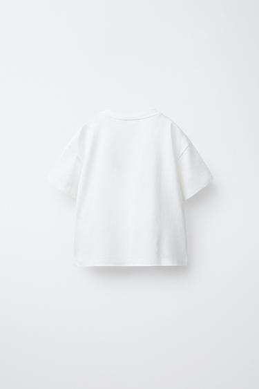 EMBOSSED TIGER T-SHIRT - White by Zara - Image 1