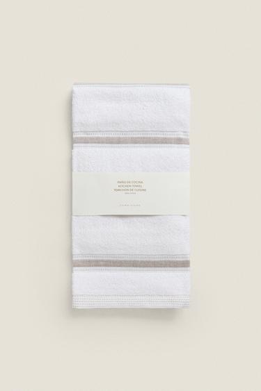STRIPED COTTON TERRYCLOTH TEA TOWEL - Brown / Taupe by Zara