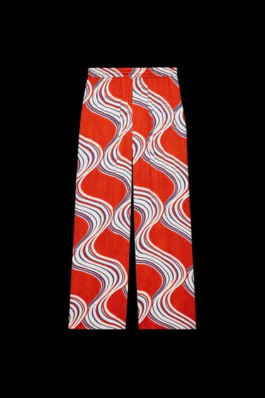 PANTALÓN PIJAMERO ESTAMPADO ZW COLLECTION - Multicolor de Zara