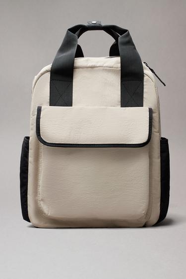 Zara RUKSAK BASIC – Boja leda