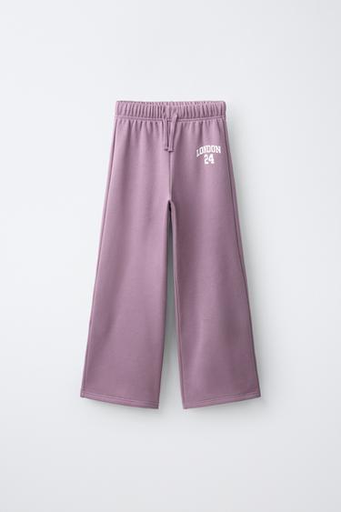 VARSITY WIDE-LEG TROUSERS - Mauve by Zara - Image 0