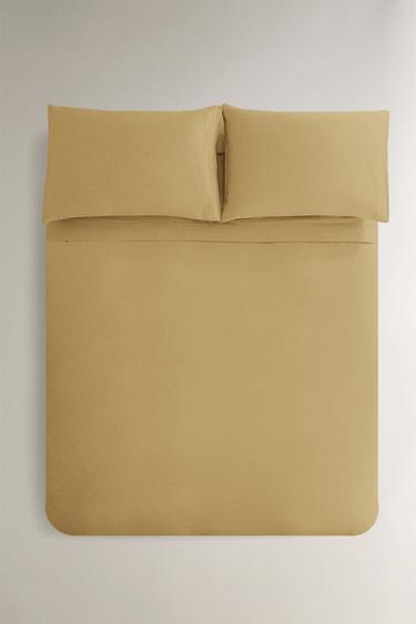 FUNDA DUVET SATÍN (300 HILOS) - Amarillo claro de Zara