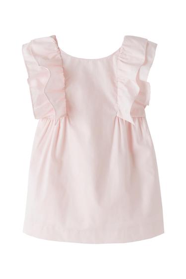 RUFFLED POPLIN DRESS