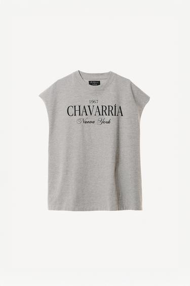 CAMISETA TANK OVERSIZE FIT WILLY CHAVARRIA X ZARA - Gris vigoré de Zara