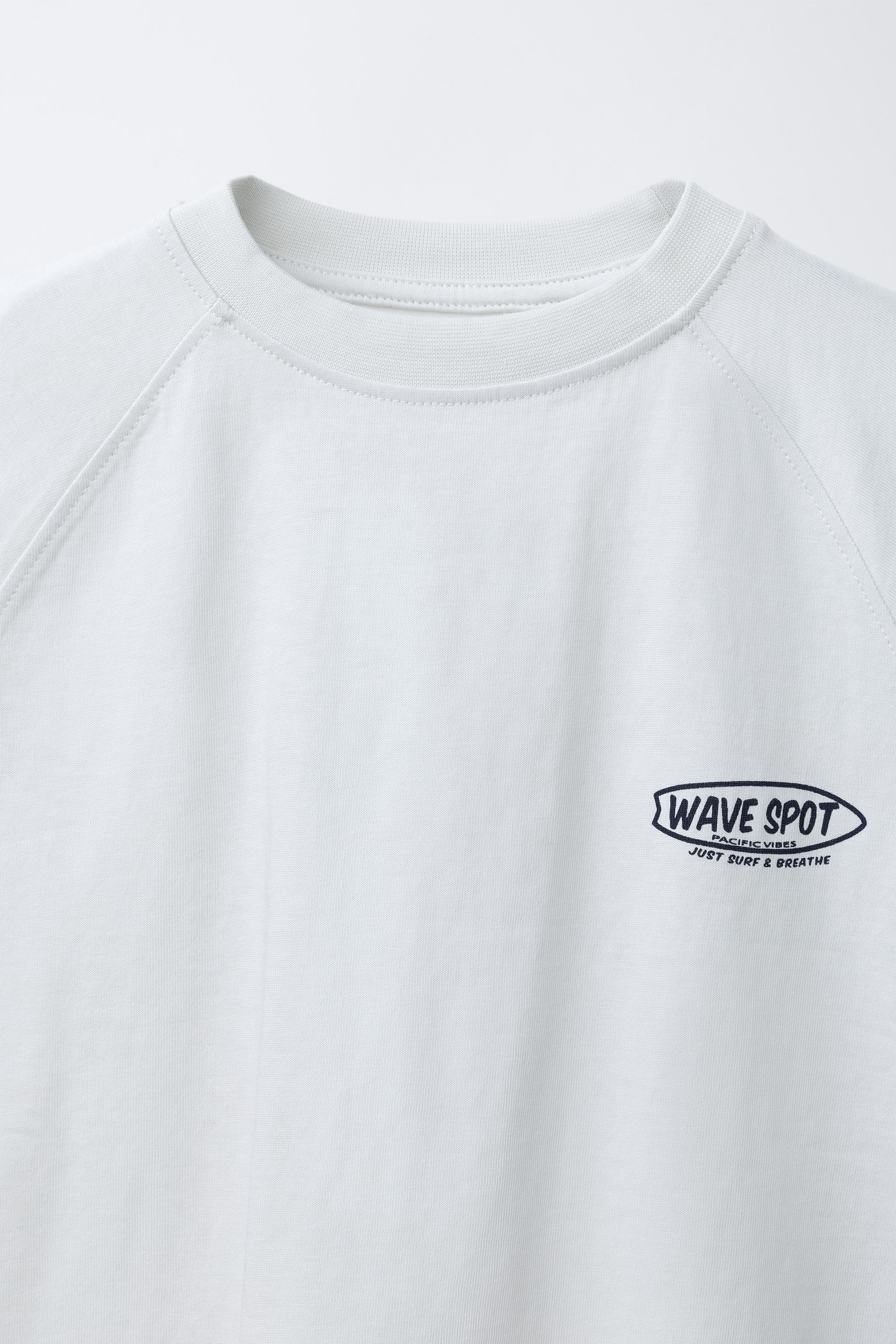 T-SHIRT AND SHORTS SET WITH TEXT