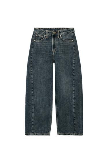 Zara ZW COLLECTION MID-RISE RELAXED ANKLE JEANS - Blue / Gray