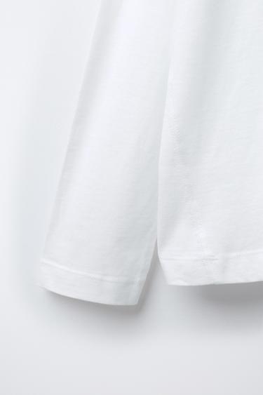 6-14 YEARS/ STRIPED PYJAMAS - camel by Zara - Image 7