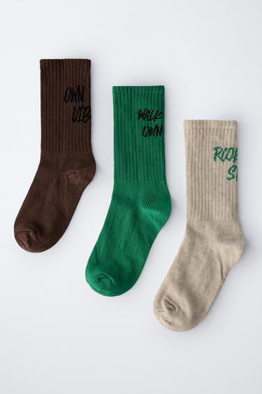 3-PACK OF GRAFFITI SOCKS - Light beige by Zara - Image 2