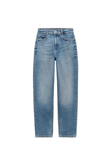 Front view of blue jeans with front pockets and button fastening.