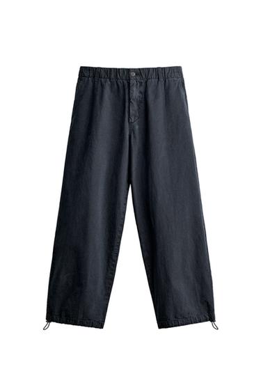 PANTALON PARACHUTE COUPE DÉCONTRACTÉE - Gris bleu de Zara
