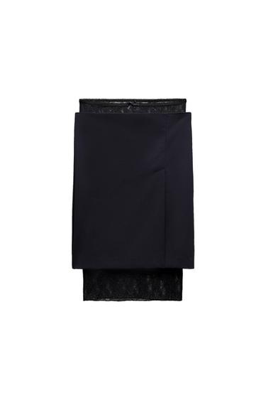 MIXED 2 IN 1 SKIRT