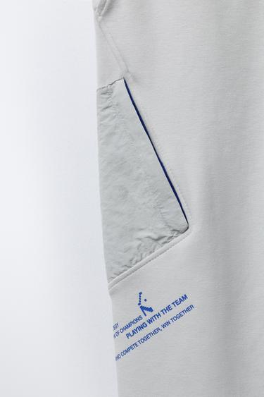 PANTALON DE JOGGING SPORTIF - Écru de Zara - Image 3