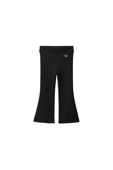 インターロックフレアレギンスラベルブラックZaraのインターロックフレアレギンスラベル - ブラック 