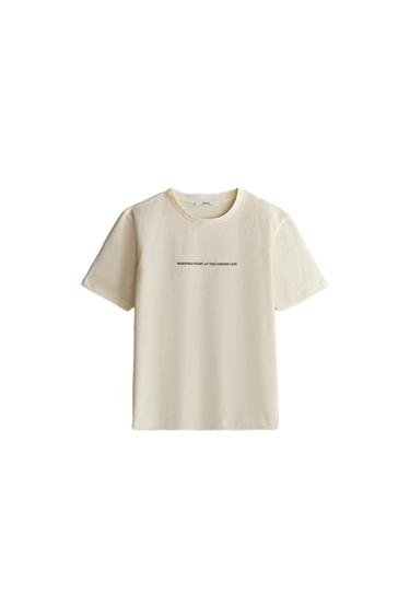 SHORT-SLEEVE T-SHIRT WITH SLOGAN - Cream by Zara