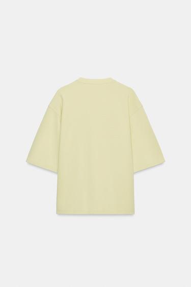 T-SHIRT INTERLOCK À OUVERTURES - Citron vert clair de Zara - Image 5