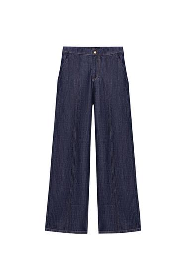 Z1975 HIGH-WAIST JOGGER WIDE-LEG JEANS - Blue by Zara