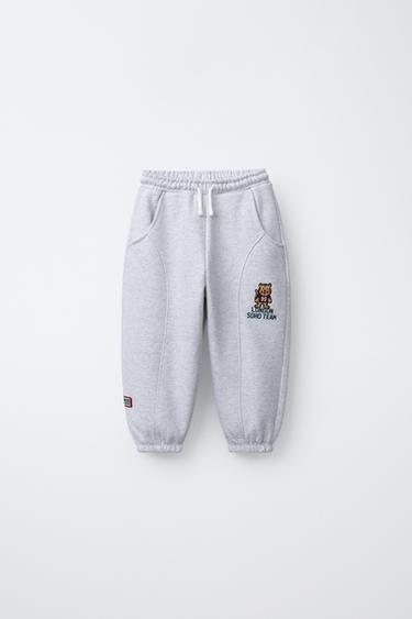 EMBROIDERED ANIMAL JOGGING TROUSERS - Grey marl by Zara