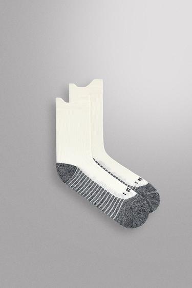 Zara 2-PACK TRAINING SOCKS - Light yellow