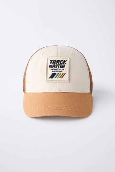 MESH CAP WITH PATCH - Brown by Zara