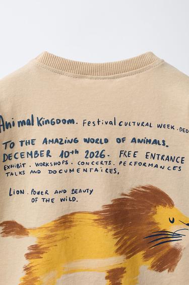 LION PRINT T-SHIRT - Beige by Zara - Image 2