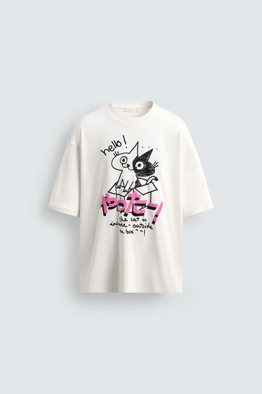 Zara CONTRAST PRINT T-SHIRT - White