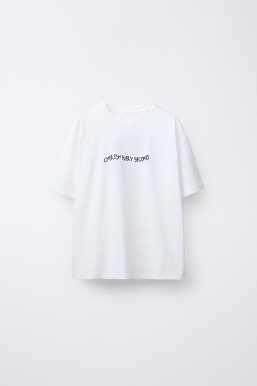Zara TEXT PRINT T-SHIRT - White - Image 0