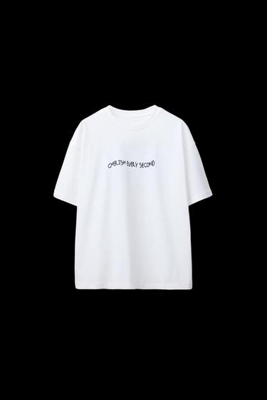 Zara TEXT PRINT T-SHIRT - White - Image 0
