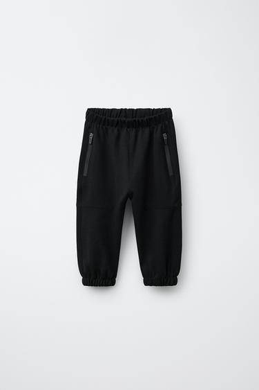 ჯოგერი ინტერლოკი ლოგო - Zara-ს Black