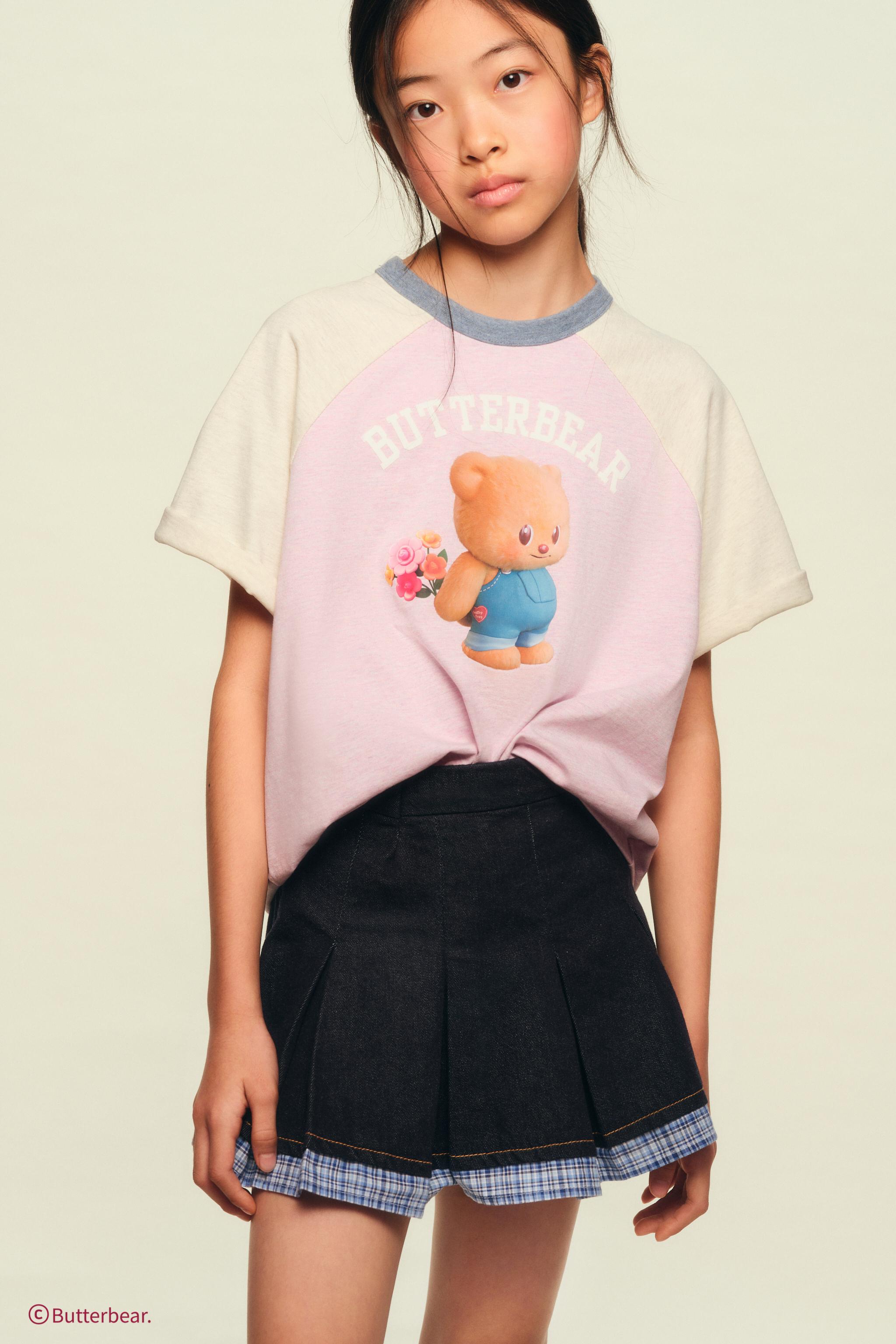 Butterbear For Zara コレクション | ZARA 日本
