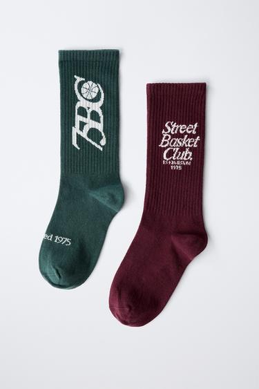 2-PACK OF TEXT SOCKS - Burgundy by Zara - Image 2