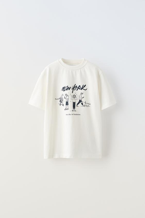 Protect us Camiseta blanca Niño – KAINUA