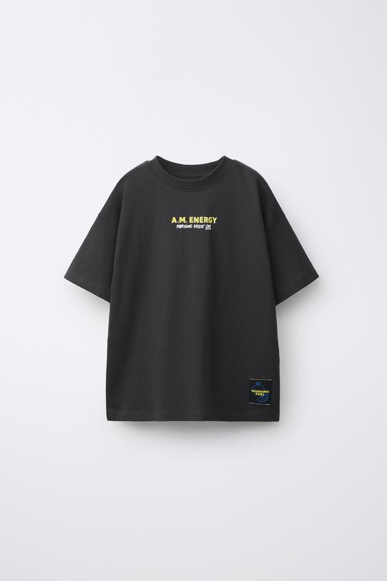 CAMISETA ESTAMPADO COMIDA - Gris antracita de Zara - Imagen 0