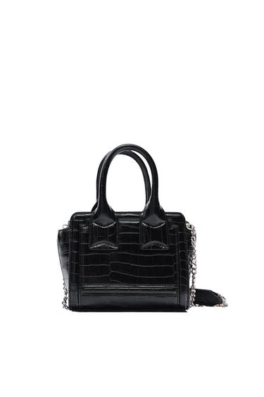 ANIMAL PRINT MINI CITY BAG